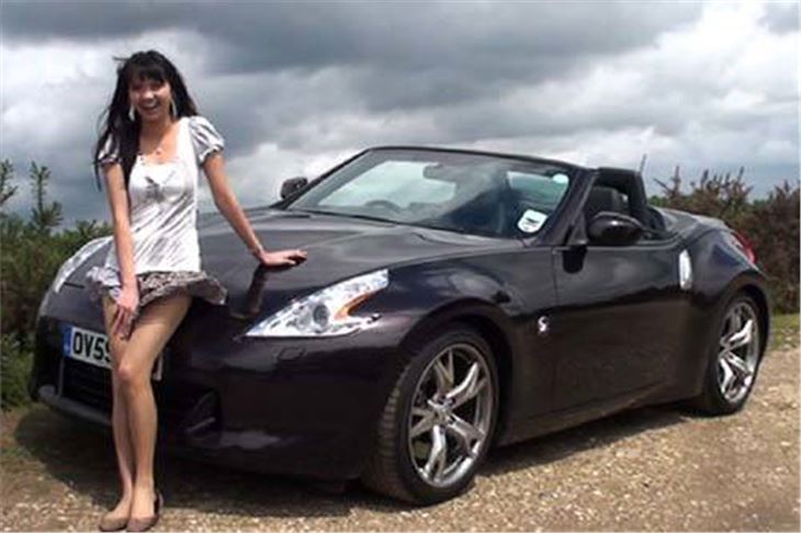 Road test nissan 370z auto #2