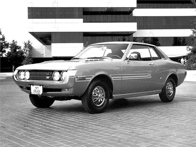 toyota celica classic car insurance #6