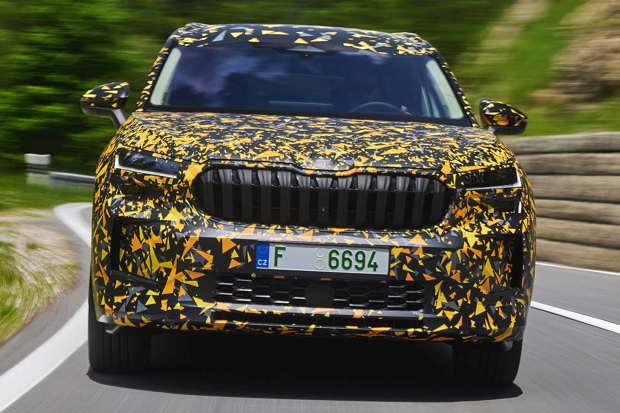 New 2024 Skoda Kodiaq: Prices, specs and release date - TransLogistics